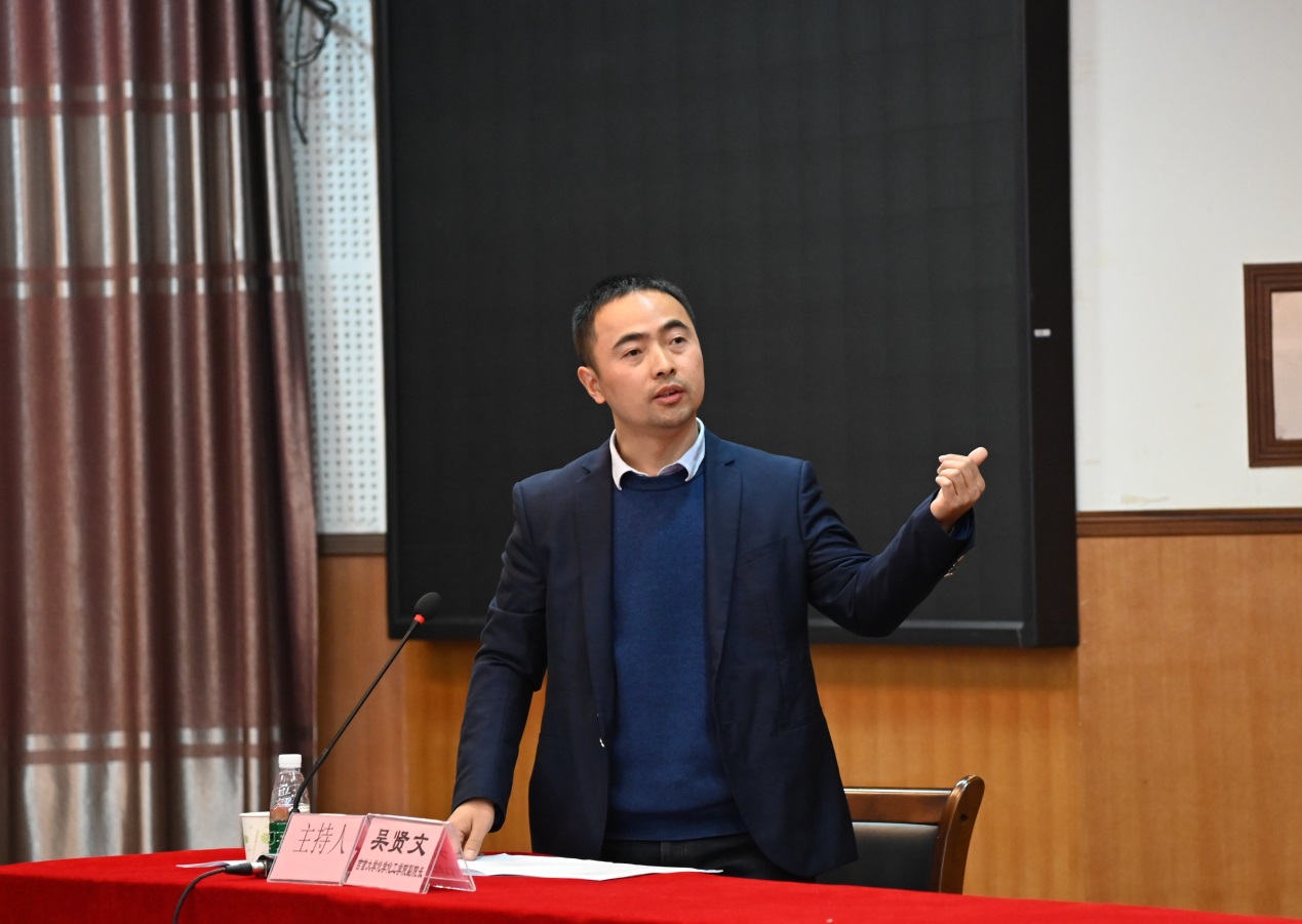 说明: E:\第十四届创新论坛\参会老师\吉首大学-吴贤文\DSC_3259.JPG